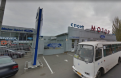 Motor Sport Center, СТО, 2026, ул. Гастелло, 50а, записаться, отзывы