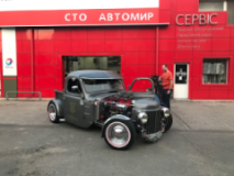 Автомир, СТО, 2026, улица Ивана и Юрия Лип, 13а, записатися, відгуки