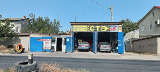 Глушак