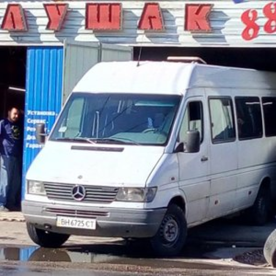 Глушак, СТО, 2026, ул. Кордонная, 88а, записаться, отзывы