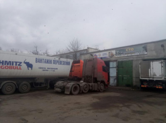 СПЕЦТЕХЦЕНТР