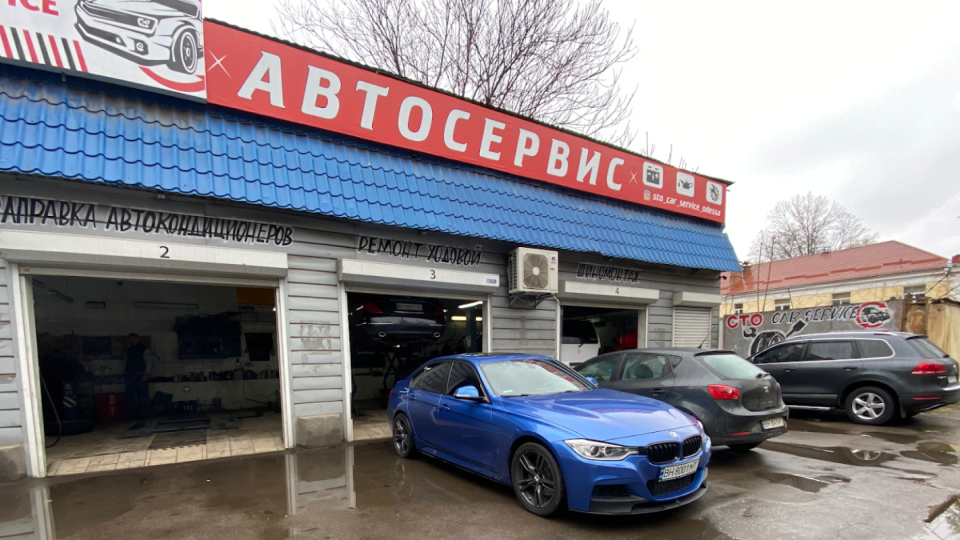 Car service, СТО, 2026, ул. Приморская, 32а, записаться, отзывы