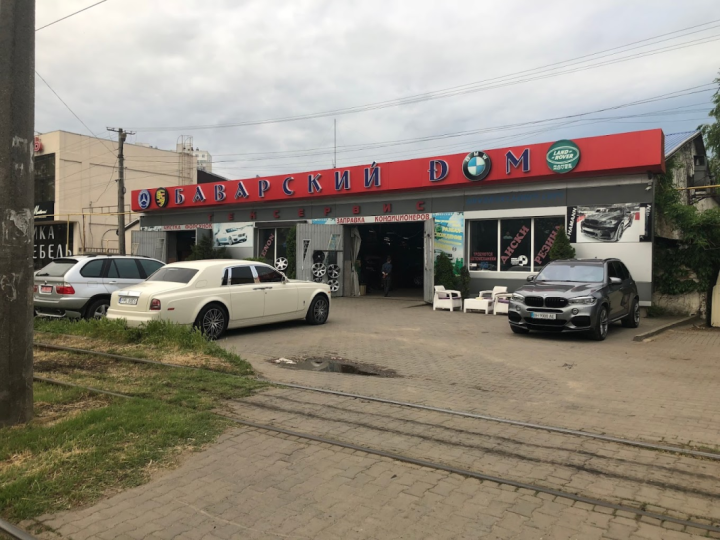 Баварский Дом, СТО, 2026, Люстдорфская дорога, 114/1, записаться, отзывы