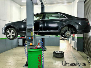 ULTRASERVICE