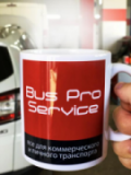 BusPro Service, СТО, 2026, Харьков, ул. Академика Павлова, 3, записаться, отзывы