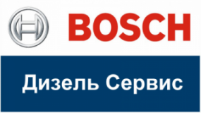 BOSCH Дизель Сервис «Евродизель Центр», СТО, 2026, Харьков, ул. Маршала Батицкого, 8, записаться, отзывы