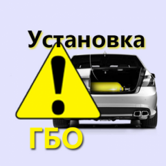 "Автоцентр на Урицкого" СТО + Автомагазин