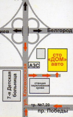 "ДОМ" АВТО МОЙКА