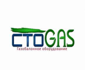 CTOGAS