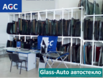 АВТОСТЕКЛО GLASS-AUTO, СТО, 2026, Харьков, записаться, отзывы