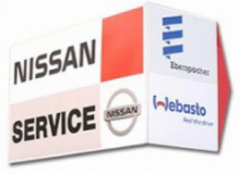 Nissan Service, СТО, 2026, Харьков, ул. Сумская 130-А, записаться, отзывы