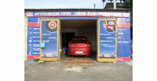 LIQUI MOLY, СТО, 2026, Белая Церковь, ул. Петра Запорожца, 361, записатися, відгуки