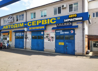 ПП " Автодім-Сервіс" Man