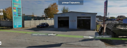 Бориспольгазавто, СТО, 2026, ул. В. Момота 42а, записаться, отзывы