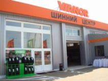 VIANOR, СТО, 2026, Бровары, ул. Киевская, 94, записатися, відгуки