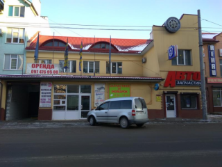 Магазин - пункт заміни мастил "Атозапчастини"