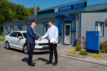 Bosch Service