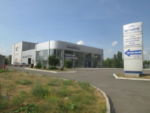 Автодом, СТО, 2026, г. Каменское, бульвар Героев, 2-в, записаться, отзывы