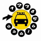 Муниципальное, Такси, 2026, Макеевка, записаться, отзывы