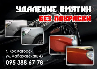 Сириус