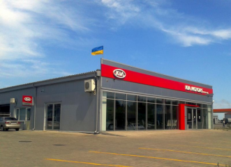 ООО "Алекс Восток" (KIA)
