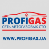 Profigas KR, СТО, 2026, г. Кривой Рог, ул. Волгоградская, 3Д (район ст. Мудреная), записаться, отзывы