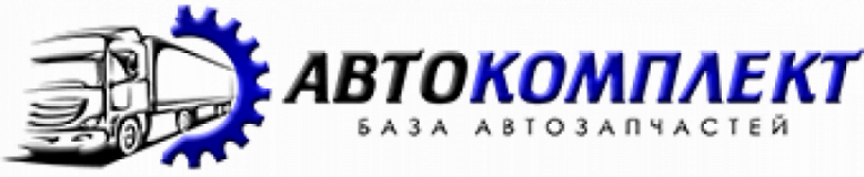 Комплект сервис, СТО, 2026, Кривой Рог, ул Куприна 125Б, записатися, відгуки