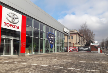 Алмаз Систем