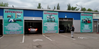 Авто-Док, СТО, 2026, ул. Рокоссовского, 12а, записаться, отзывы