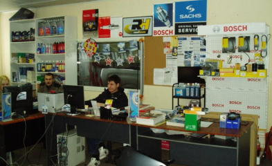 Мультикарс