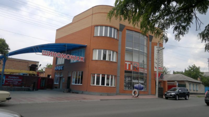 Автобан