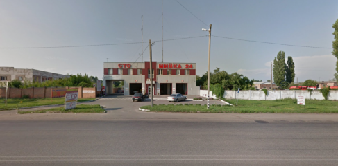 Авто-АС