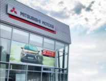 Mitsubishi Интеравто, СТО, 2026, Киевское шоссе 29, записаться, отзывы
