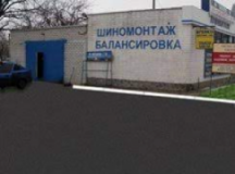 InCar, СТО, 2026, ул. Великотырновская, 11, записатися, відгуки