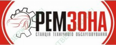"РЕМЗОНА", СТО, 2026, м.Рівне, вул.Артилерійська, 5-А, записаться, отзывы