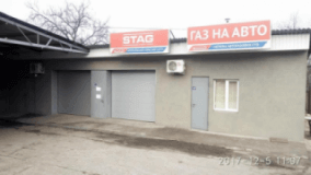 АвтоМир, СТО, 2026, г. Запорожье, ул. Украинская, д.143, записаться, отзывы