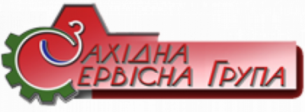 Західна Сервісна Група, СТО, 2026, м.Рівне, Дубенська 137, записаться, отзывы