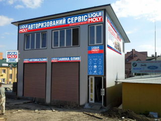 LIQUI MOLY, ФОРСАЖ