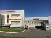 Автосервіс, СТО, СТО, 2026, м. Тернопіль, вул. Микулинецька, 29А, записаться, отзывы