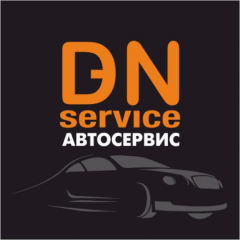 DN Service