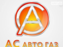АС авто, СТО, 2026, ул. Черепина 29, записаться, отзывы