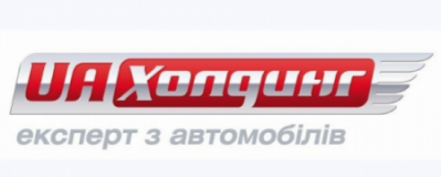 UA Холдинг-Сумы, СТО, 2026, ул. Черепина, 21А, записаться, отзывы