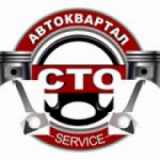 Autokvartal, СТО, 2026, г. Cумы, пер. Гражданский 1, записаться, отзывы