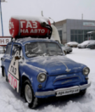 Автогаз Сумы, СТО, 2026, Черепина 19, записаться, отзывы