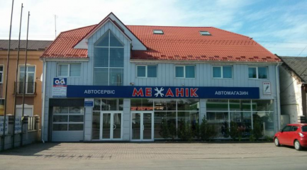 МЕХАНІК