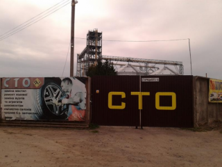 Умань СТО