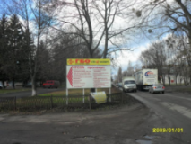 Эксперт, СТО, 2026, г. Черкассы, ул. Хоменко, 9 (таксопарк), записаться, отзывы