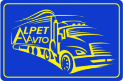 TIR, СТО, 2026, Умань, Вінницький об"їзд, 2 (територія інкубатора), записатися, відгуки