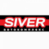 SIVER автокомплекс, СТО, 2026, Чернигов, ул. Малиновского, 36, записатися, відгуки