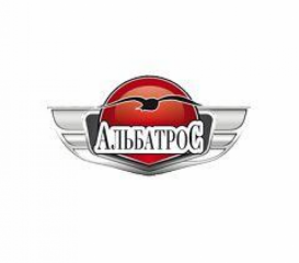 Альбатрос